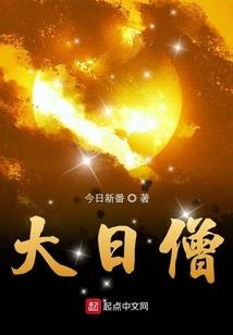 心之尽头
