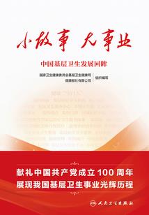不是吧？我的网恋对象竟是大明星