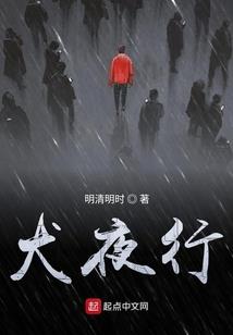 神兽之召唤师