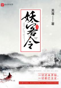 隐婚是门技术活