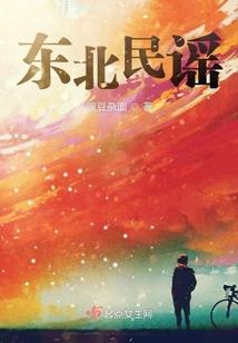 落城千里满霜华