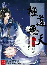 灵行风云