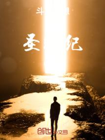快穿男配：我的宿主是戏精