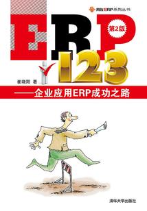 腹黑校草宠宠宠