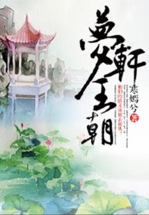 救世危机