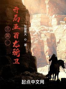 我的人生之奇点