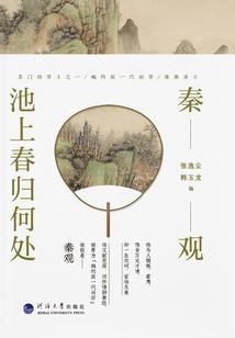 你真好看