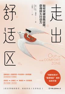 或许我们再遇见exo