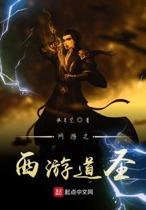 冷面总裁的暖心妻(合作)