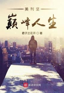 世子不要太傲娇