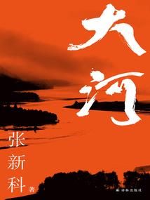 天才双宝：总裁爹地碗里来