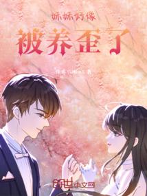 火影之虚乌