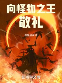 大话西游之难别情