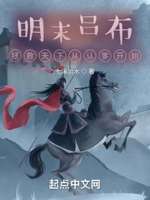 无尽剑神(合作)