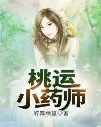 觉醒从脚下开始
