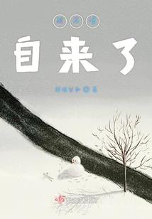 魂武神王