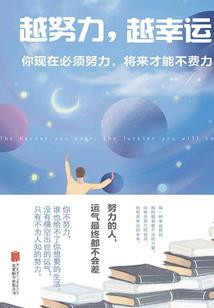 时光浅浅醉