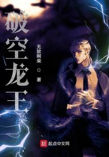 ben10：我能变身诸天万界