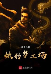 青涩校园之篮球冤家