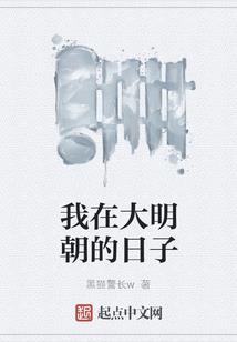 风华嫡女王爷的小宠妃