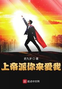 青春日记：我的六一