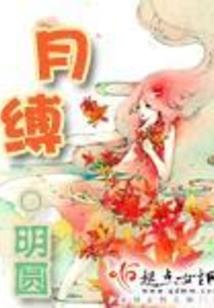 犹梦虽梦非梦