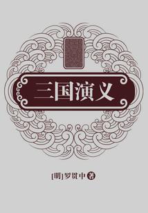 兰陵霸宠