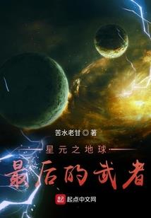 滑板少年