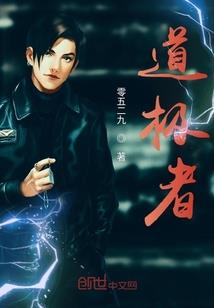 咏叹调堕天