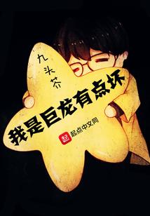 从霍格沃兹开始成神
