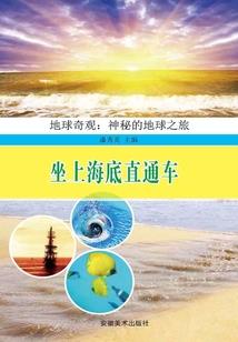 单挑12美男