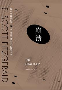 边寒