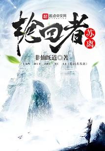 重生之杀手毒妃