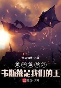 超自然诡异传说