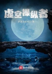 寰宇风云