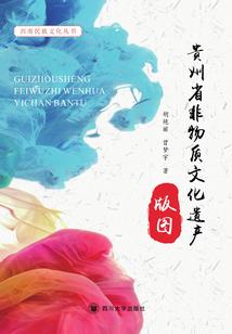 EXO之负我者亡