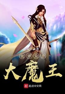 守护甜心之血染的复仇之路