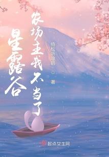暮雨清风