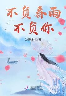 乱天为皇