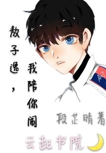 希望的光之明天