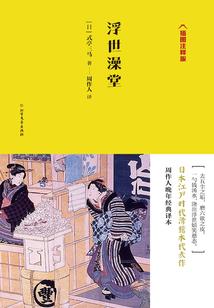 醉爱之一世宠妃