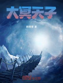 傲世皇灵