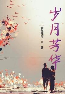 都市修行解密