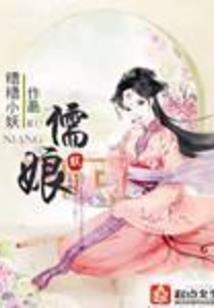 两个人的地老天荒