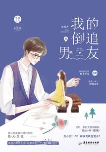 魂斗猡
