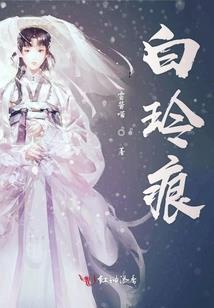 骄阳正好