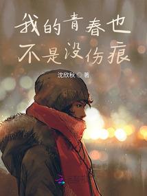 诡算无涯