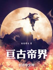 凡血路