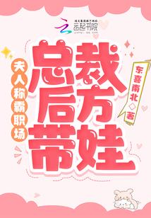 星之歌第一部旧世代末之歌