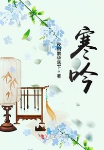 鹿呦我心